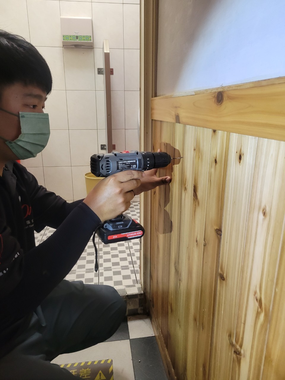 Ho消毒有限公司的實際案例圖片